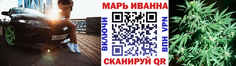 Купить закладку Псилоцибиновые грибы  Канабис  Меф  Гашиш  Пересвет