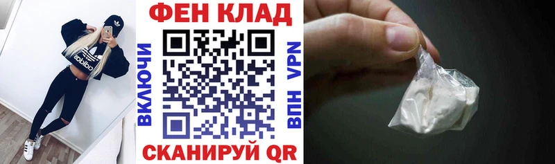 Амфетамин VHQ  Купить  Пересвет 