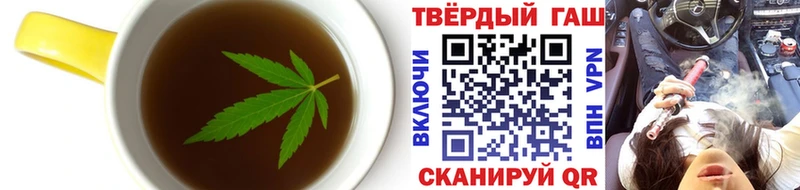 Купить  Пересвет  Canna-Cookies конопля 