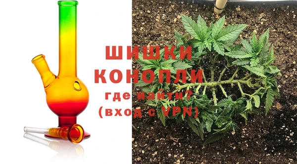 мяу мяу мука Бугульма