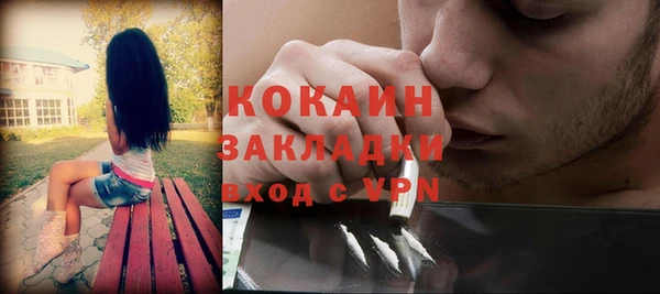 СК Володарск
