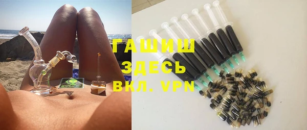 мяу мяу мука Бугульма