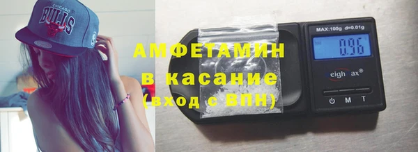 кокс Бронницы