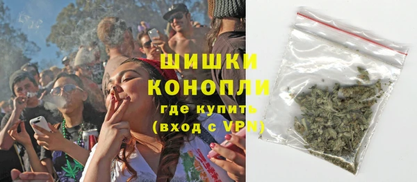 мяу мяу мука Бугульма