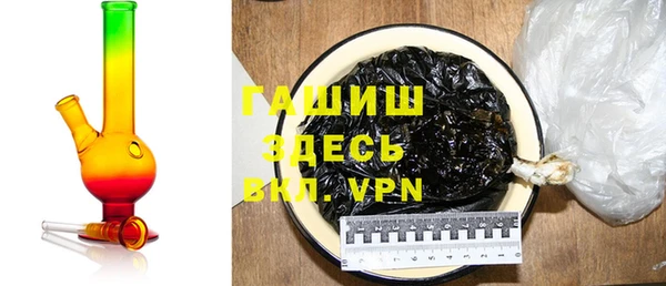 мяу мяу мука Бугульма