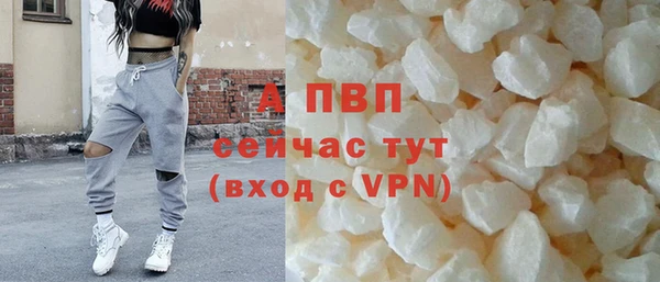 мяу мяу мука Бугульма