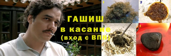 кокс Бронницы