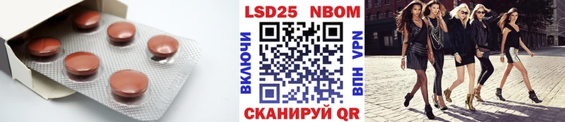 ЛСД экстази ecstasy  Купить  Пересвет 