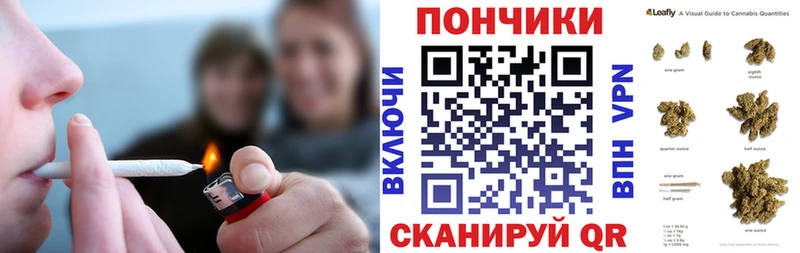 Конопля MAZAR Пересвет